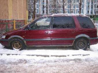 1993 Mitsubishi Space Wagon For Sale