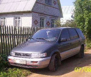 1993 Mitsubishi Space Wagon For Sale