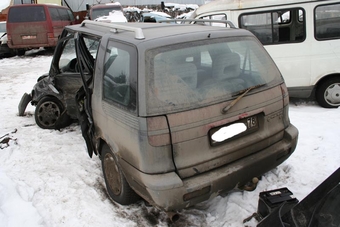 Mitsubishi Space Wagon
