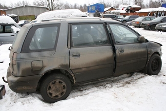 Mitsubishi Space Wagon