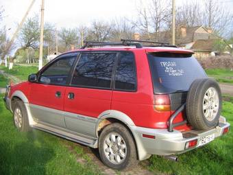 Mitsubishi Space Wagon