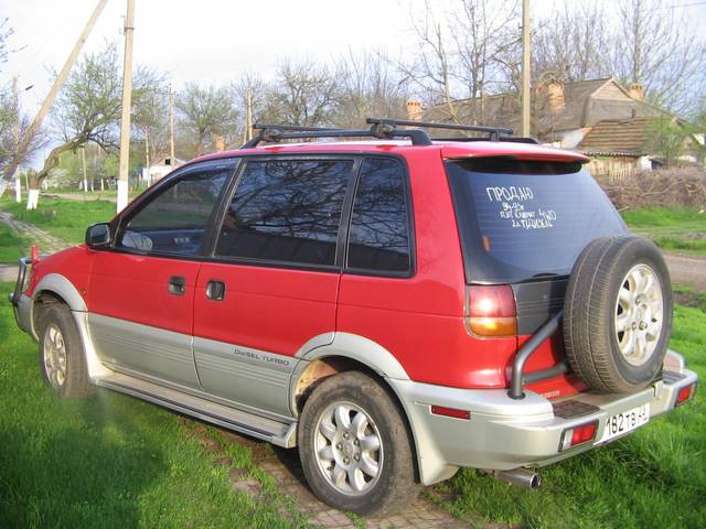 1994 Mitsubishi Space Wagon