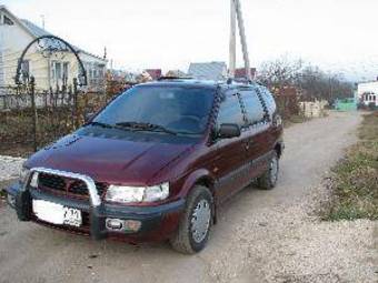 1996 Mitsubishi Space Wagon For Sale