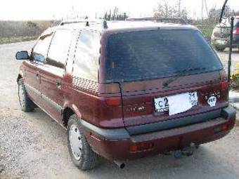 1996 Mitsubishi Space Wagon Wallpapers