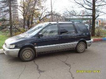 1998 Mitsubishi Space Wagon Photos