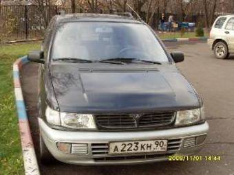 1998 Mitsubishi Space Wagon For Sale