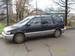 Preview 1998 Mitsubishi Space Wagon