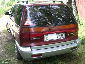 1998 Mitsubishi Space Wagon Pictures