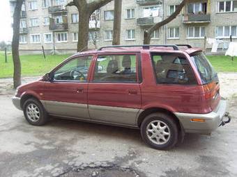 1999 Mitsubishi Space Wagon