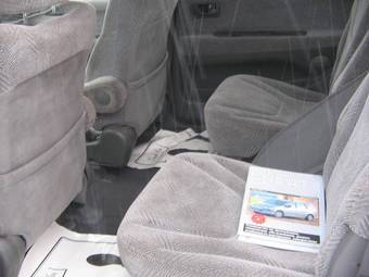 1999 Mitsubishi Space Wagon Pictures