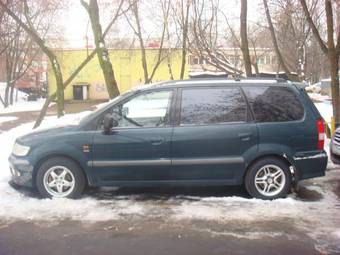 1999 Mitsubishi Space Wagon For Sale