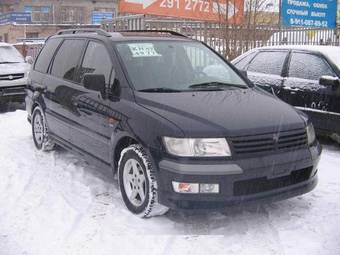 1999 Mitsubishi Space Wagon