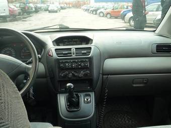 1999 Mitsubishi Space Wagon For Sale