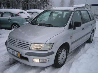 2000 Mitsubishi Space Wagon For Sale