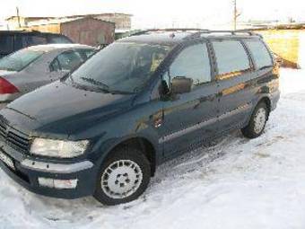 2000 Mitsubishi Space Wagon Photos