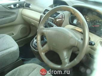 2001 Mitsubishi Space Wagon Pictures