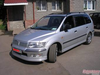 2001 Mitsubishi Space Wagon