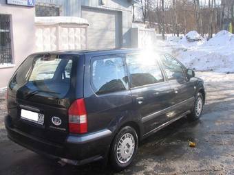 Space Wagon