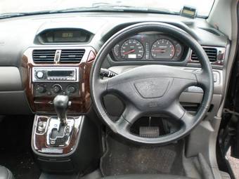 2003 Mitsubishi Space Wagon For Sale