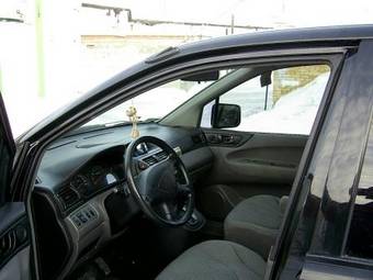 2003 Mitsubishi Space Wagon For Sale