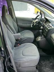 2003 Mitsubishi Space Wagon Wallpapers