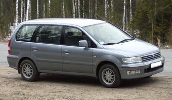 2003 Mitsubishi Space Wagon For Sale