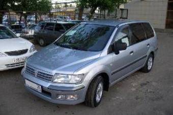 2003 Mitsubishi Space Wagon For Sale