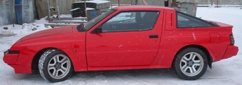 1989 Mitsubishi Starion