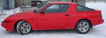 1989 Mitsubishi Starion