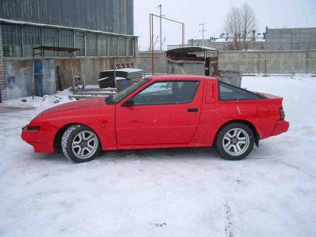 1989 Mitsubishi Starion
