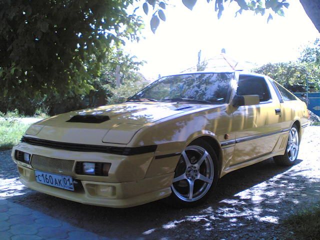 1989 Mitsubishi Starion