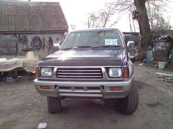 1993 Mitsubishi Strada