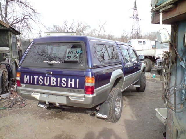 1993 Mitsubishi Strada