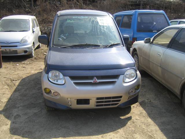 1999 Mitsubishi Toppo BJ