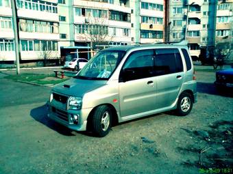 1999 Mitsubishi Toppo BJ