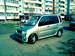 Pictures Mitsubishi Toppo BJ