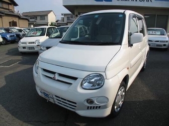 1999 Mitsubishi Toppo BJ Wide