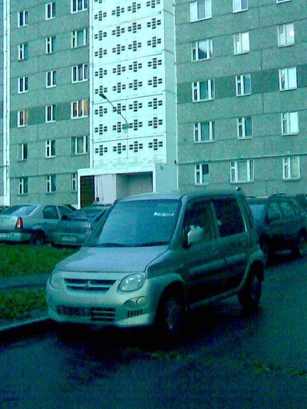 1999 Mitsubishi Toppo BJ Wide