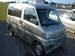 1999 mitsubishi town box