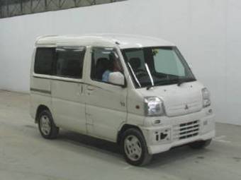 2000 Mitsubishi Town Box