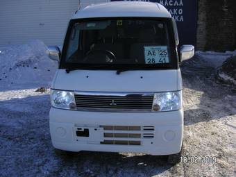 2002 Mitsubishi Town Box Images