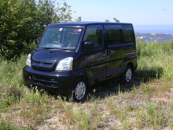 1999 Mitsubishi Town Box Wide