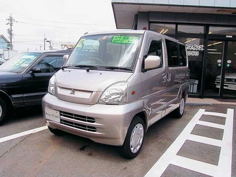 1999 Mitsubishi Town Box Wide