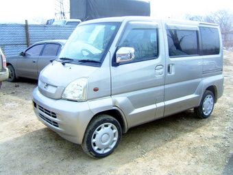 Mitsubishi Town Box Wide