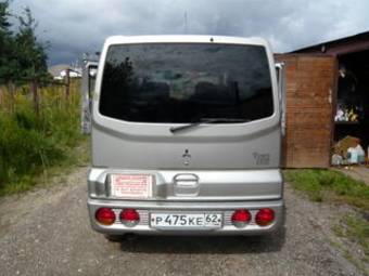 1999 Mitsubishi Town Box Wide For Sale