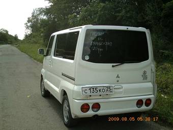 1999 Mitsubishi Town Box Wide For Sale