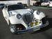 Preview 1991 Mitsuoka Le-Seyde