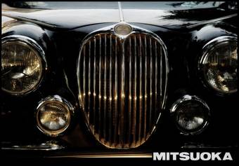 2000 Mitsuoka Viewt Pics