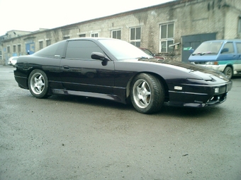 1996 Nissan 180SX