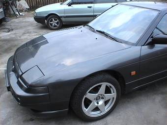 1989 Nissan 200SX